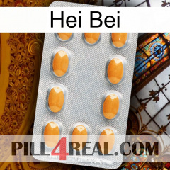 Hei Bei cialis3